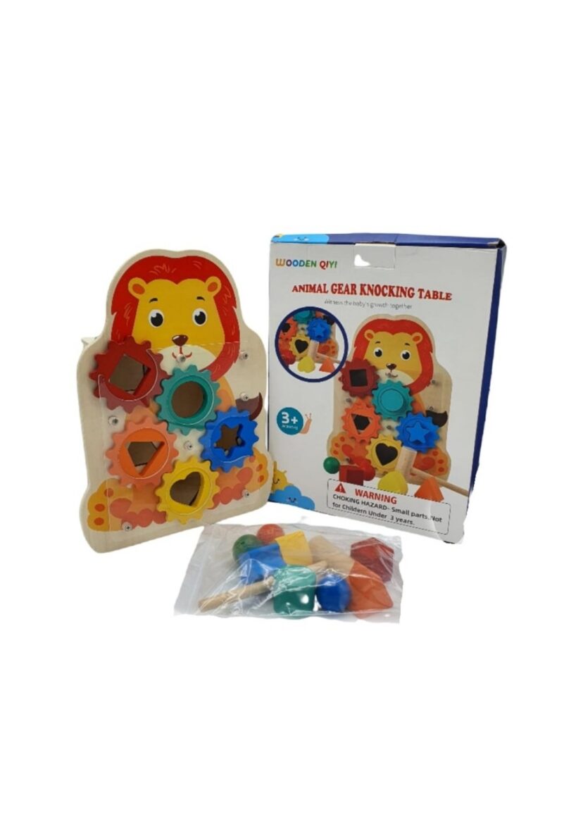 Joc Educativ din Lemn Model Leu